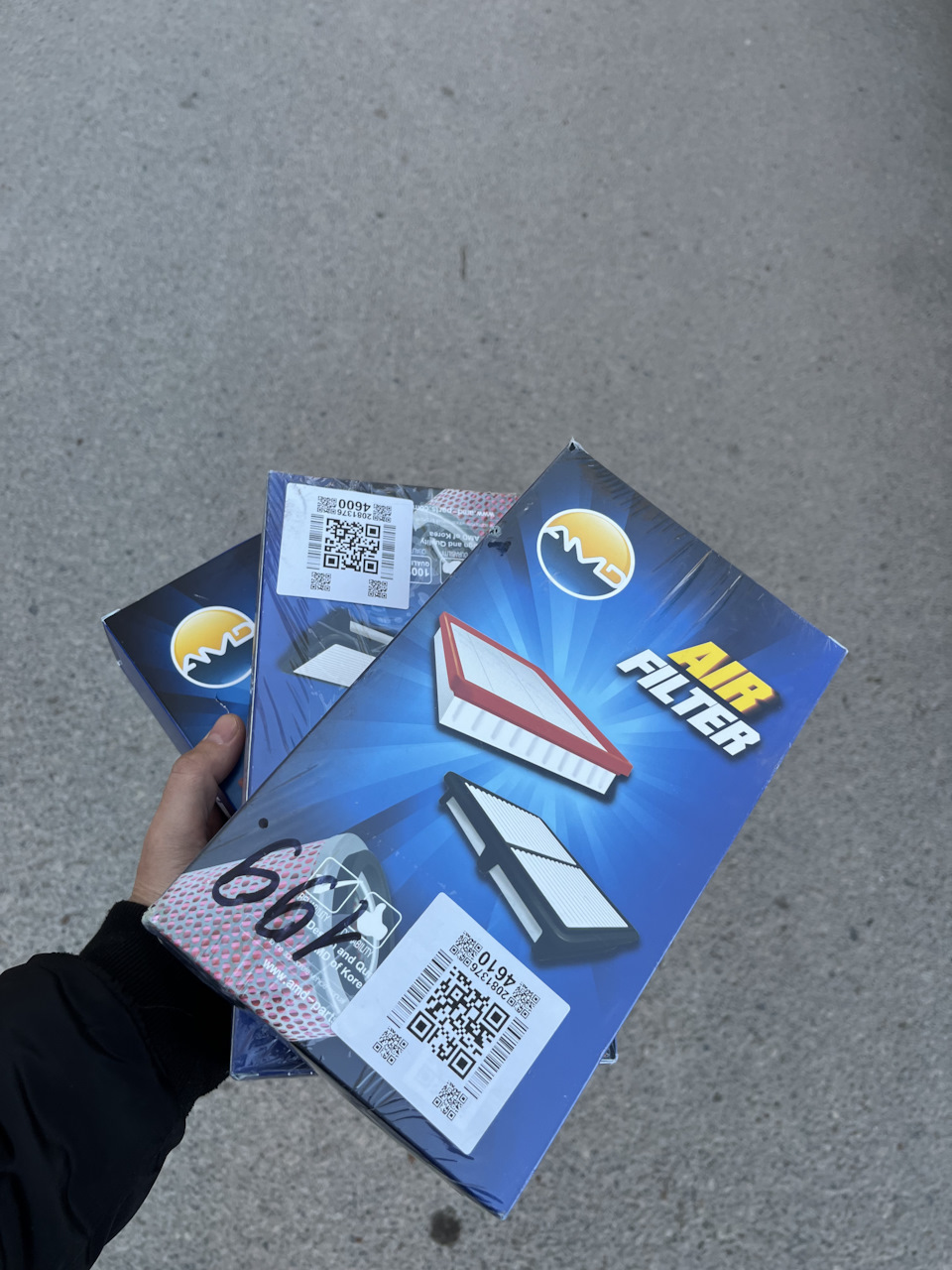 Замена фильтра на Киа Рио 3 — KIA Rio (3G), 1,4 л, 2016 года ...