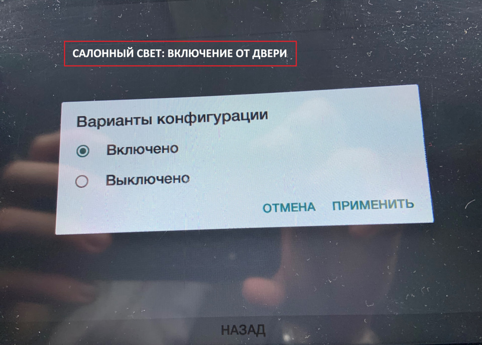 Ниссан кашкай меню настройка автомобиля. Смотреть фото Ниссан кашкай меню настройка автомобиля. Смотреть картинку Ниссан кашкай меню настройка автомобиля. Картинка про Ниссан кашкай меню настройка автомобиля. Фото Ниссан кашкай меню настройка автомобиля
