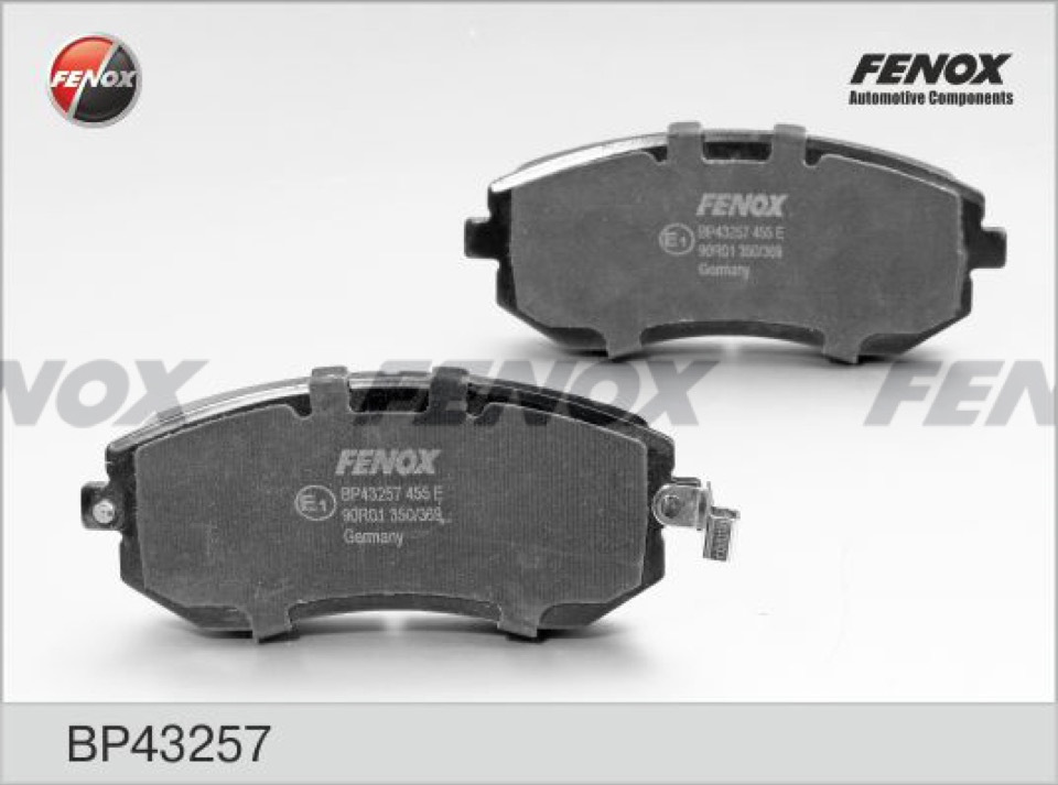 BP43257 Колодки тормозные дисковые FENOX | Запчасти на DRIVE2