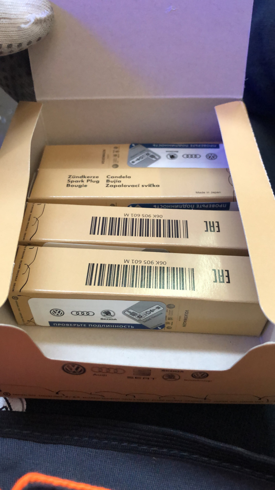 Фото в бортжурнале Volkswagen Tiguan (2G)