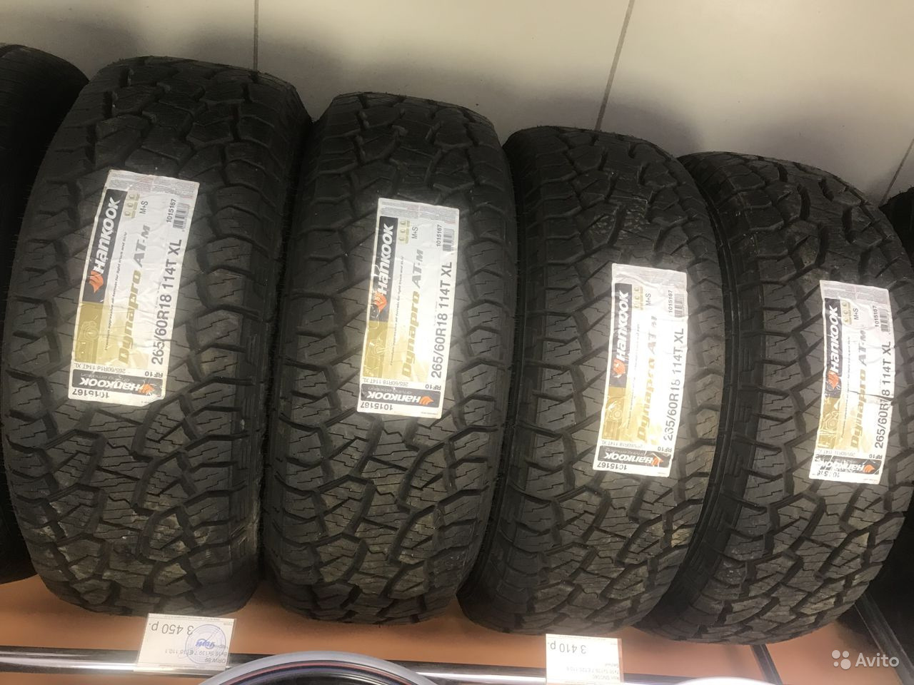 Зимние шины 265 60 r18 114t. Hankook Dynapro at2 rf11 евроэтикетка. Hankook Dynapro ATM 255/55 r19. Hankook Dynapro at m. Hankook Dynapro at m 265/65 r18.