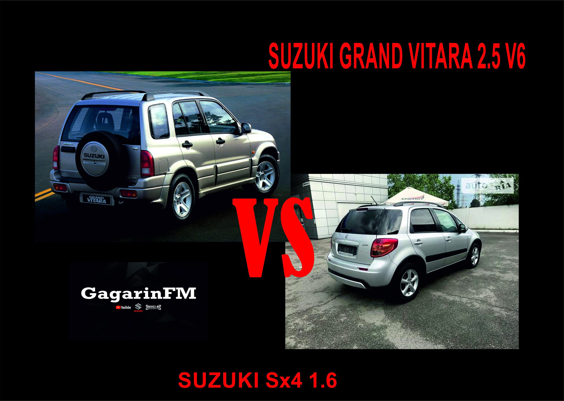 🚗ГОНКИ SX4 VS SGV 2,5 V6 — Suzuki SX4 (1G), 1,6 л, 2007 года | встреча |  DRIVE2