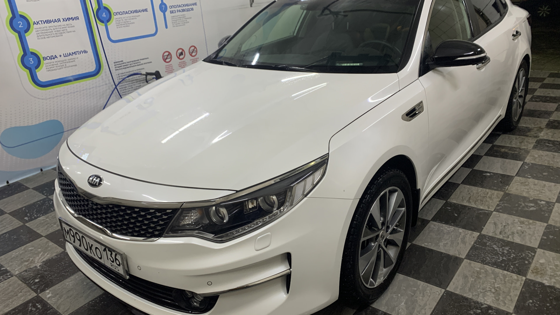 KIA Optima (4G) 2.4 бензиновый 2018 | Fifa2018 на DRIVE2