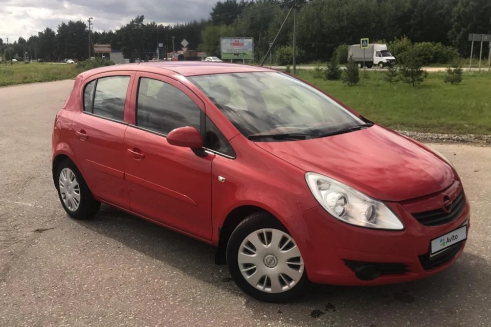 p2544 opel corsa d