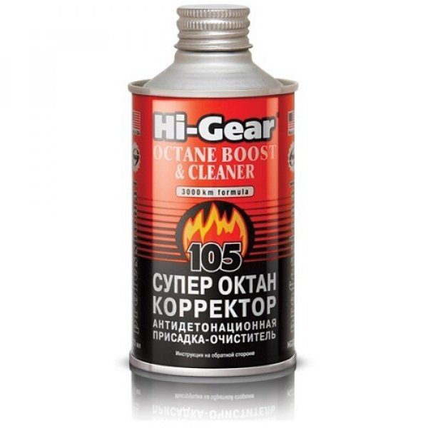Октан корректор hi gear. Октан корректор присадка. Хороший октан корректор. Хай гир октан корректор артикул. Хороший октан корректор.
