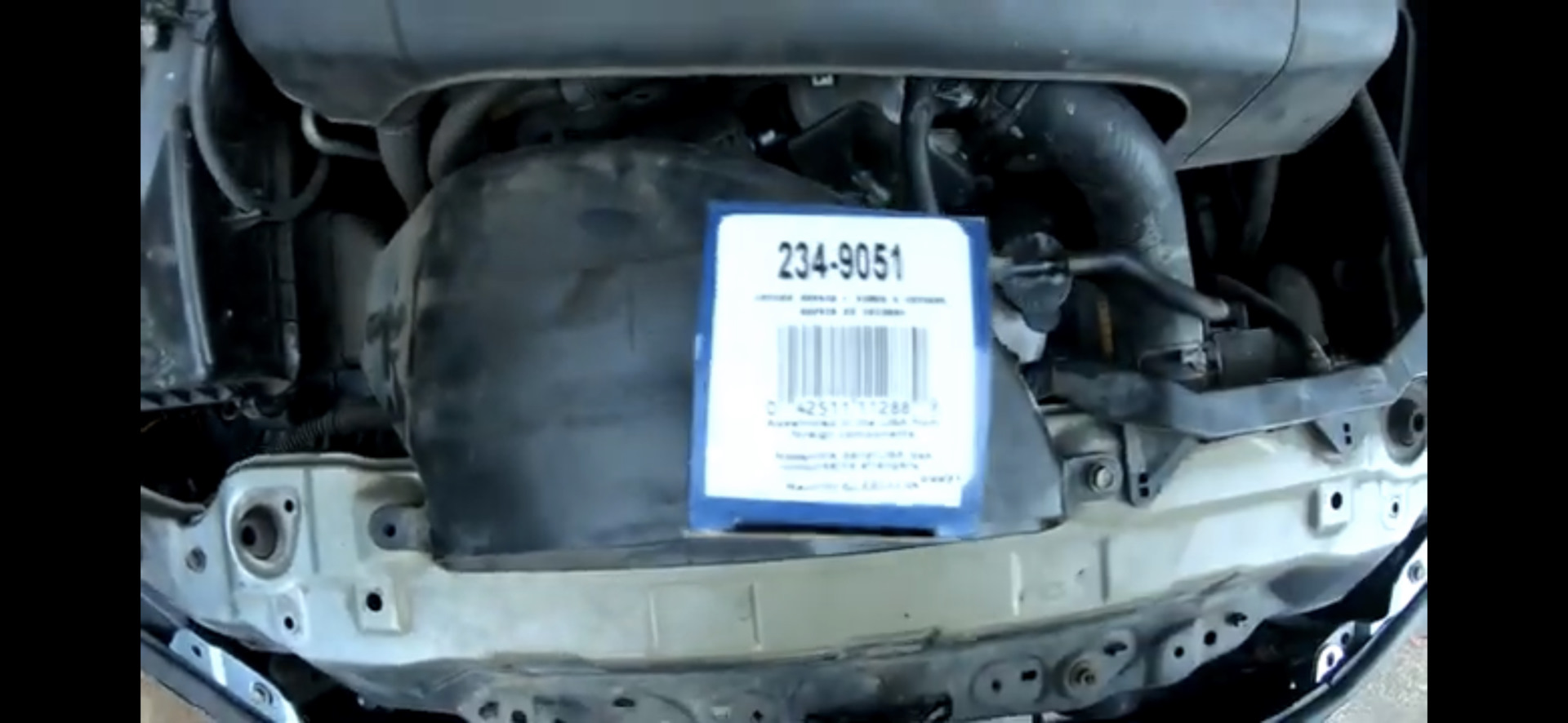 Замена Кислородного датчика (Bank 2 Sensor 1) — Lexus IS II, 2,5 л ...