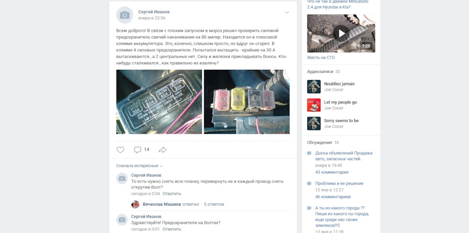 хендай санта фе дизель или бензин что лучше выбрать. lKsDPTszoRbQ3FeXSl5njB7qwGs 960. хендай санта фе дизель или бензин что лучше выбрать фото. хендай санта фе дизель или бензин что лучше выбрать-lKsDPTszoRbQ3FeXSl5njB7qwGs 960. картинка хендай санта фе дизель или бензин что лучше выбрать. картинка lKsDPTszoRbQ3FeXSl5njB7qwGs 960. Многие спрашивают меня, почему я выбрал бензиновый мотор, а не дизельный? Сразу скажу, что ничего не имею против дизельных моторов. Каждый выбирает мотор под свои требования. Меня в тех условиях, где я живу, дизельный мотор своими нюансами НЕ устраивает. Рассмотрим основные плюсы и минусы турбодизельных и бензиновых атмосферных двигателей.