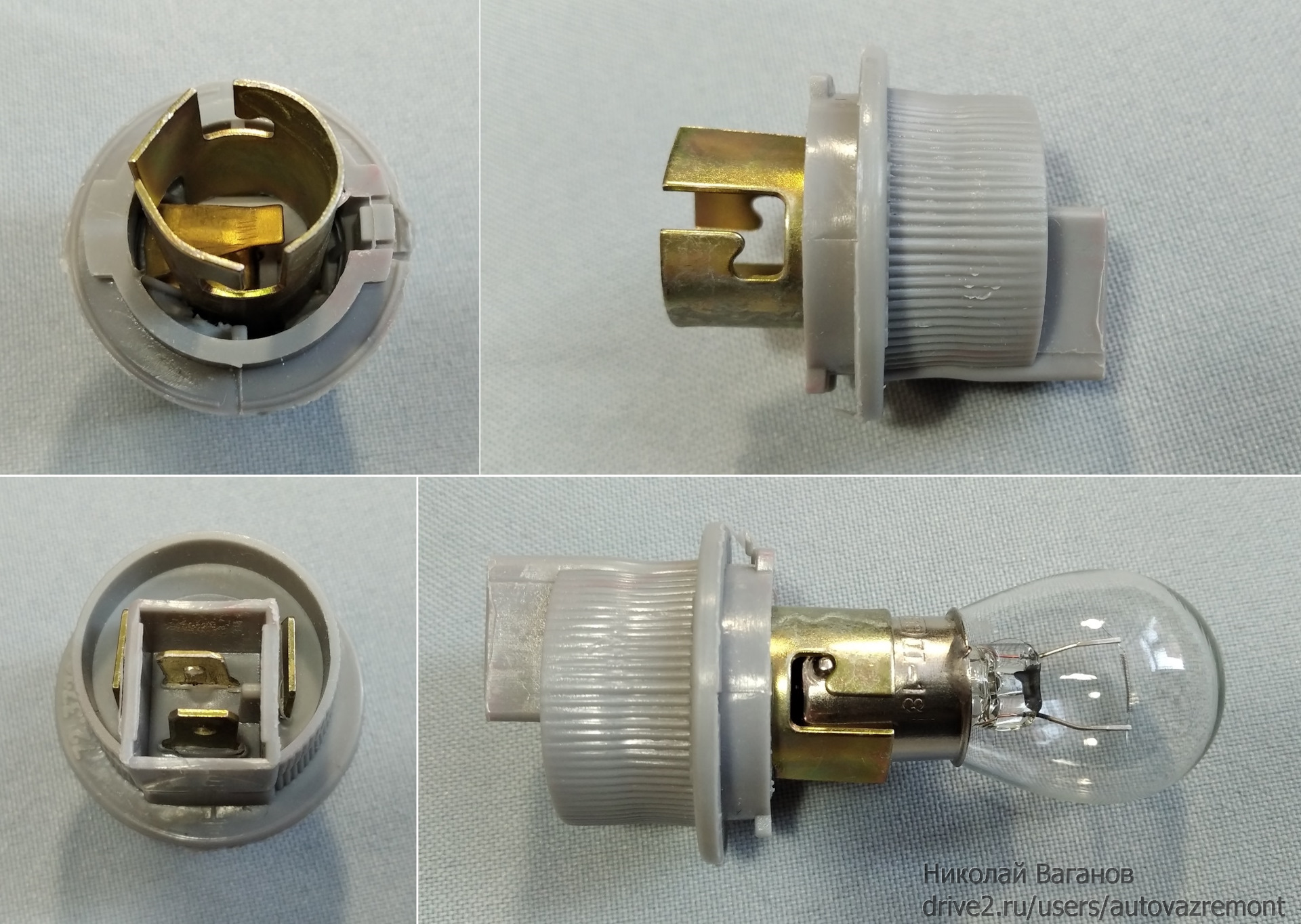 Патрон задней фары. Патрон платы заднего фонаря ВАЗ 2107. Цоколь заднего фонаря ВАЗ 2107. Цоколь заднего фонаря ВАЗ 2106. Патрон габаритных огней ВАЗ 2107.