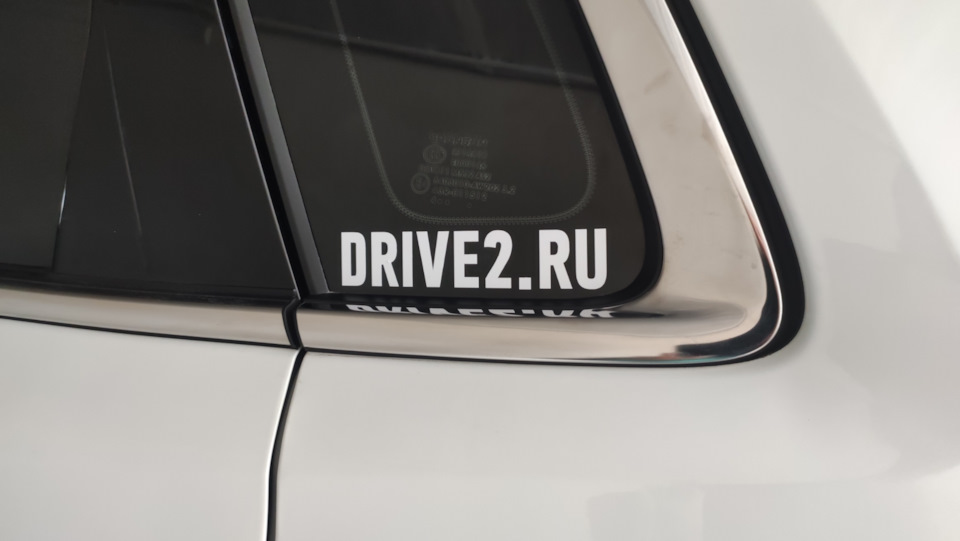 Фото в бортжурнале Changan CS55 Plus (2G). Запчасти на фото: S0090