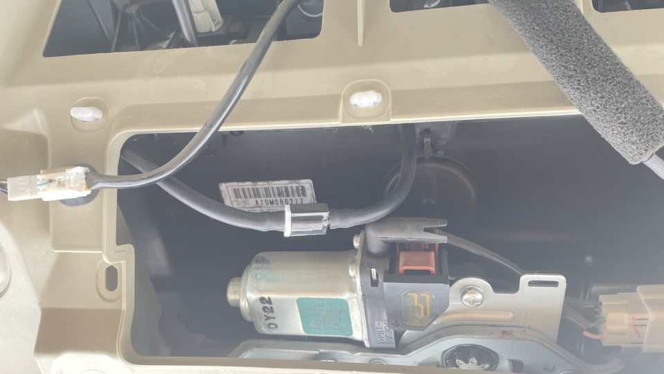 Обратный клапан — Nissan Murano II