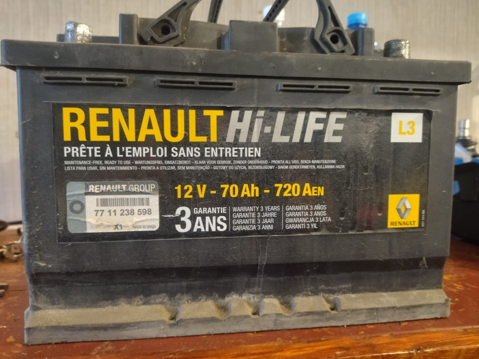 renault hi life 12v 70ah 720a как заряжать