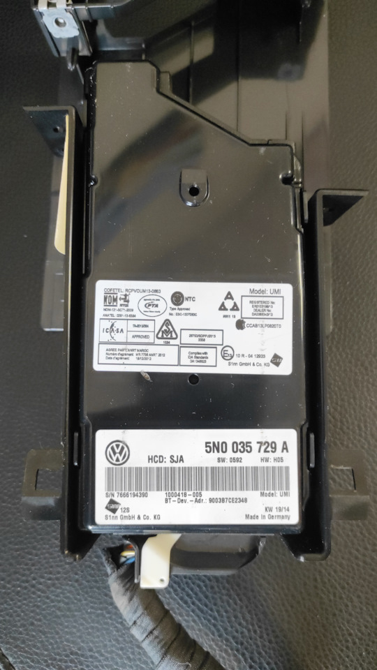 5N0035729 Интерфейсный блок с встроенным БУ телефона и мультимедийным ...