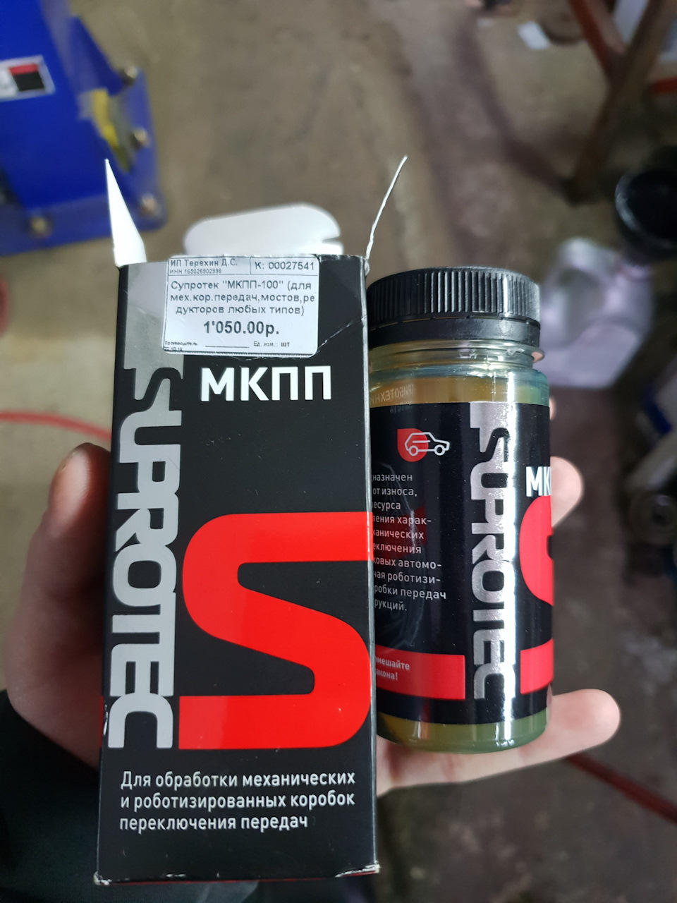 Замена пыльников рейки, и рулевой тяги — Mazda 6 (1G), 1,8 л., 2006 ...