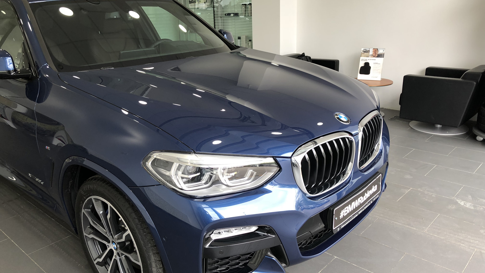 BMW X3 (G01) 3.0 дизельный 2018 | M40D St2+ 460hp 900Nm на DRIVE2