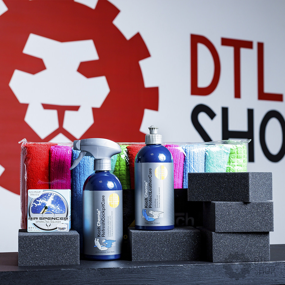 Набор «Свежий салон» — Детейлинг-маркет DTLshop.ru на DRIVE2