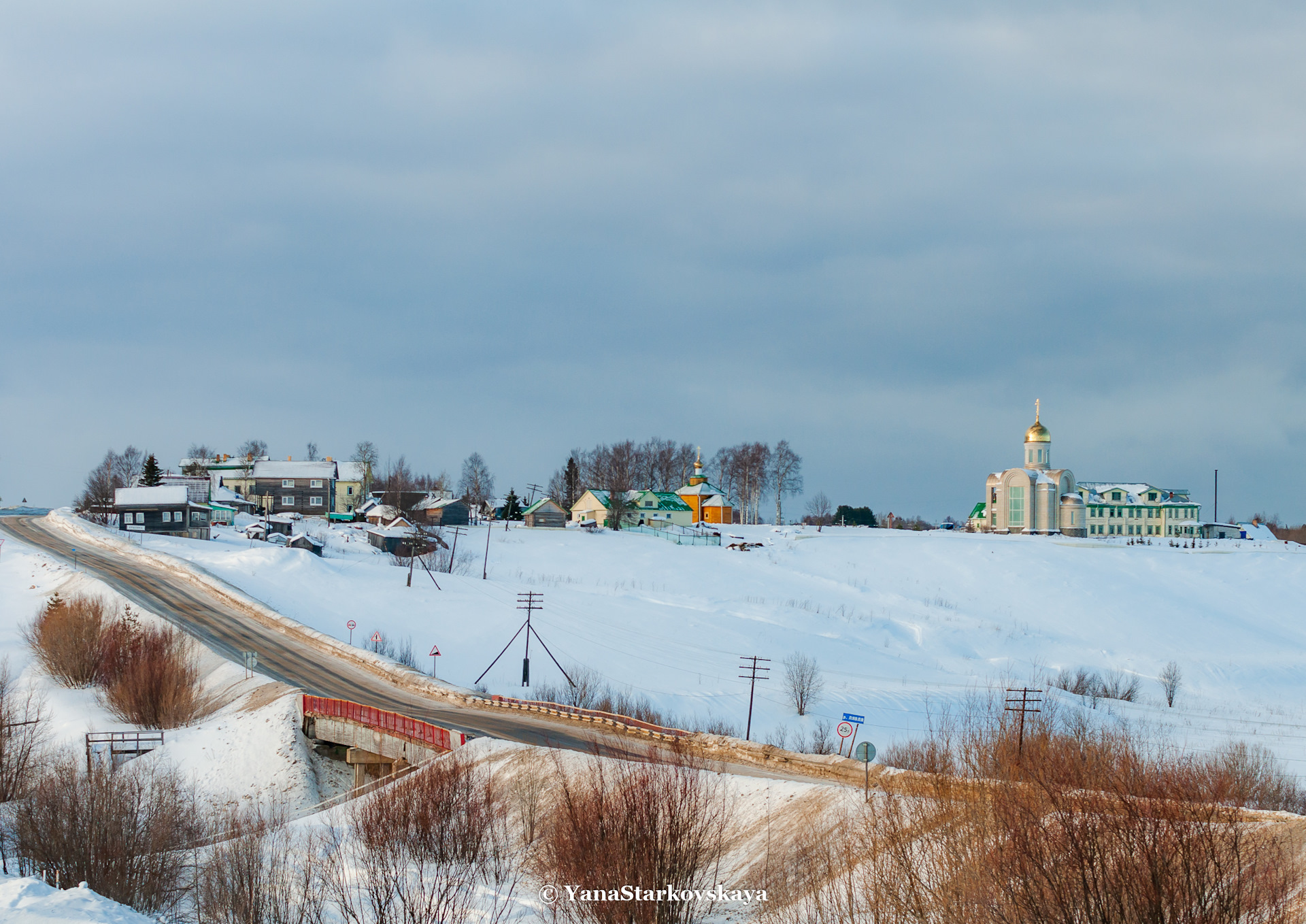 Архангельск точное. Лявля Архангельская. Село Лявля Архангельской области. Река Лявля Архангельская область. Лявля храм зимой Архангельская область.