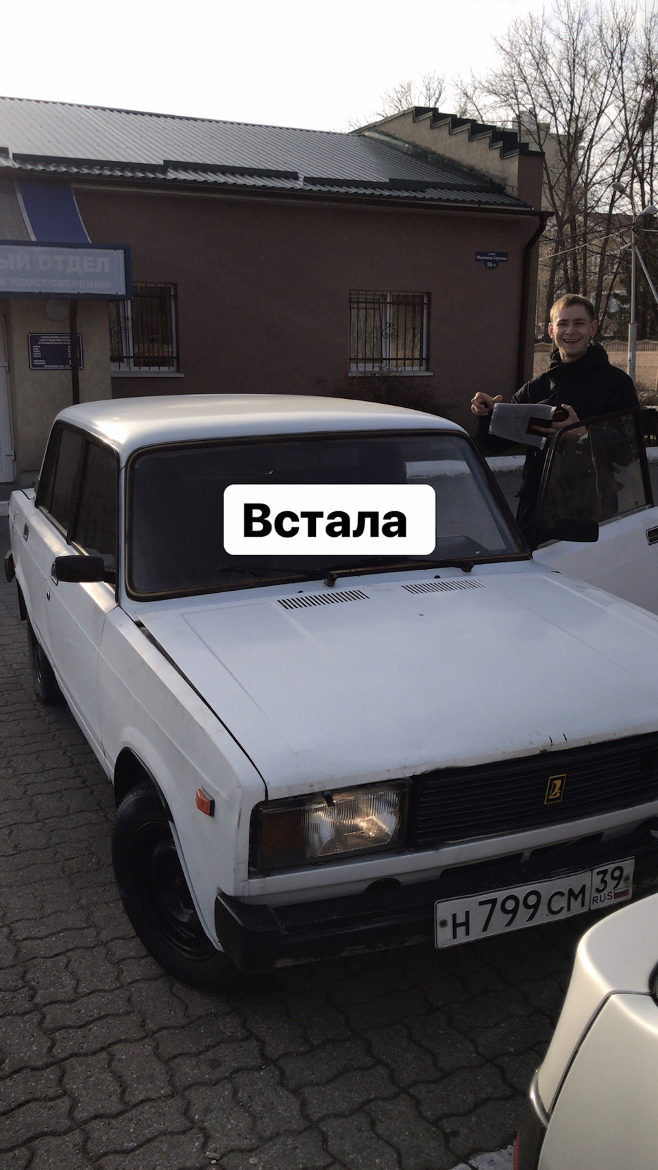 Чип REVO! — Volkswagen Caravelle (T5), 2 л, 2014 года | тюнинг | DRIVE2