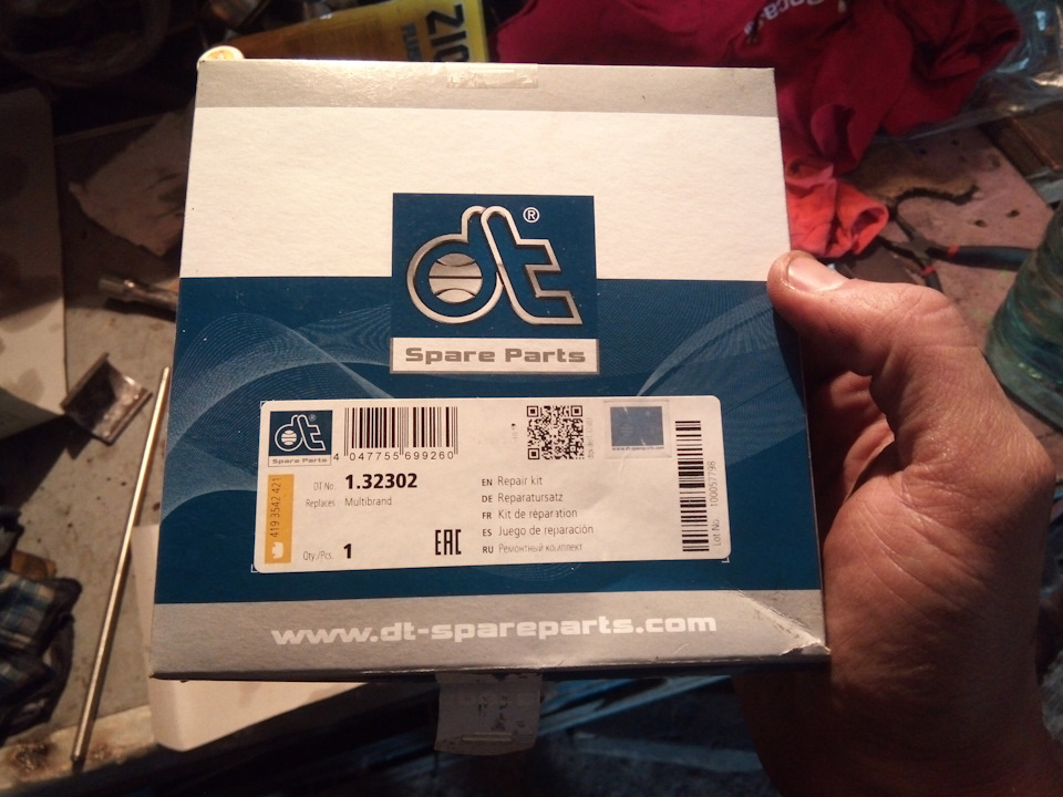 Фото в бортжурнале VOLVO FH12