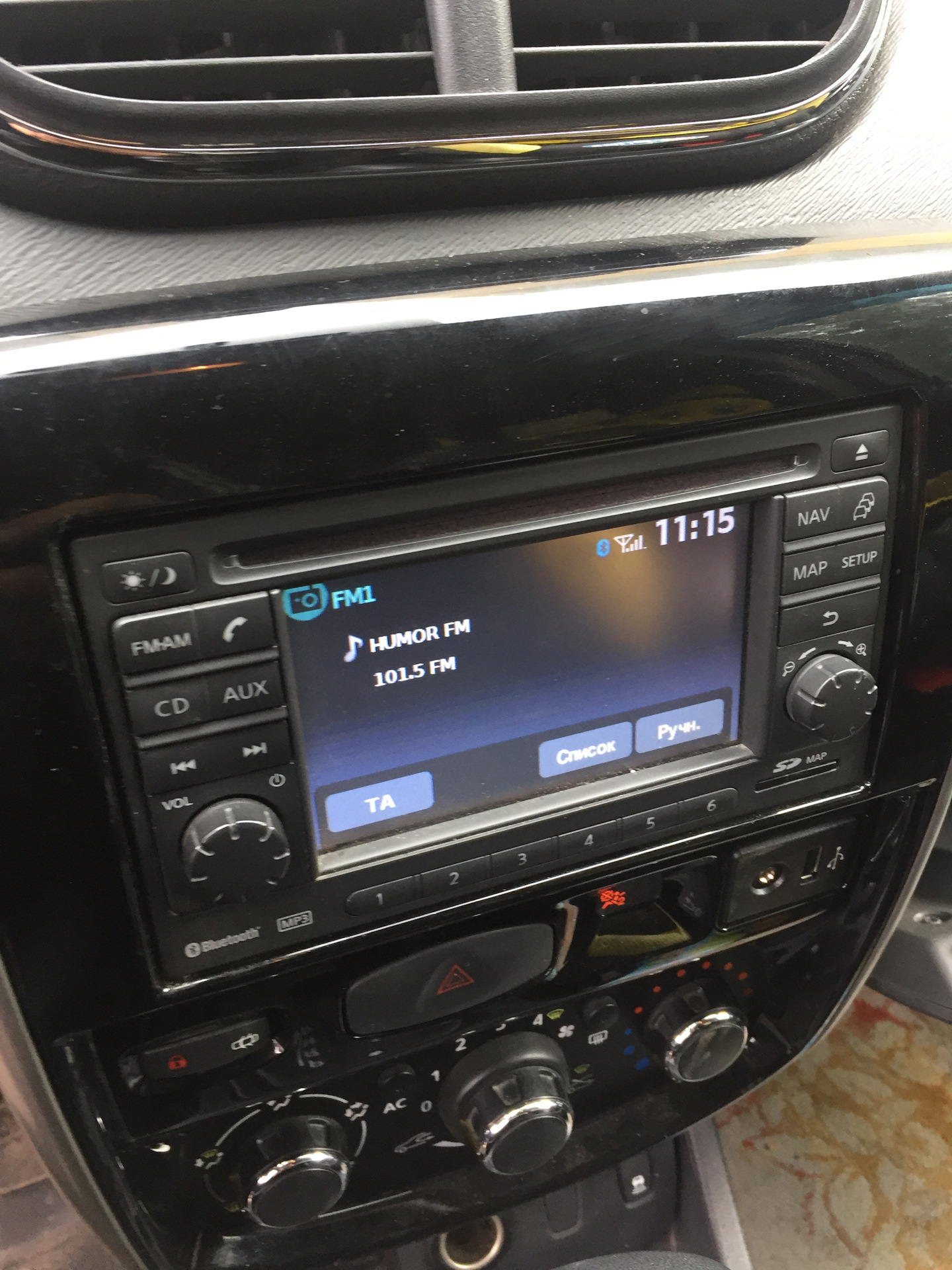 Штатная магнитола ниссан террано 2014. Магнитола террано 3. Магнитола ниссан террано 2017. Штатная магнитола nissan terrano. Магнитола ниссан daewoo agc 0071rf.