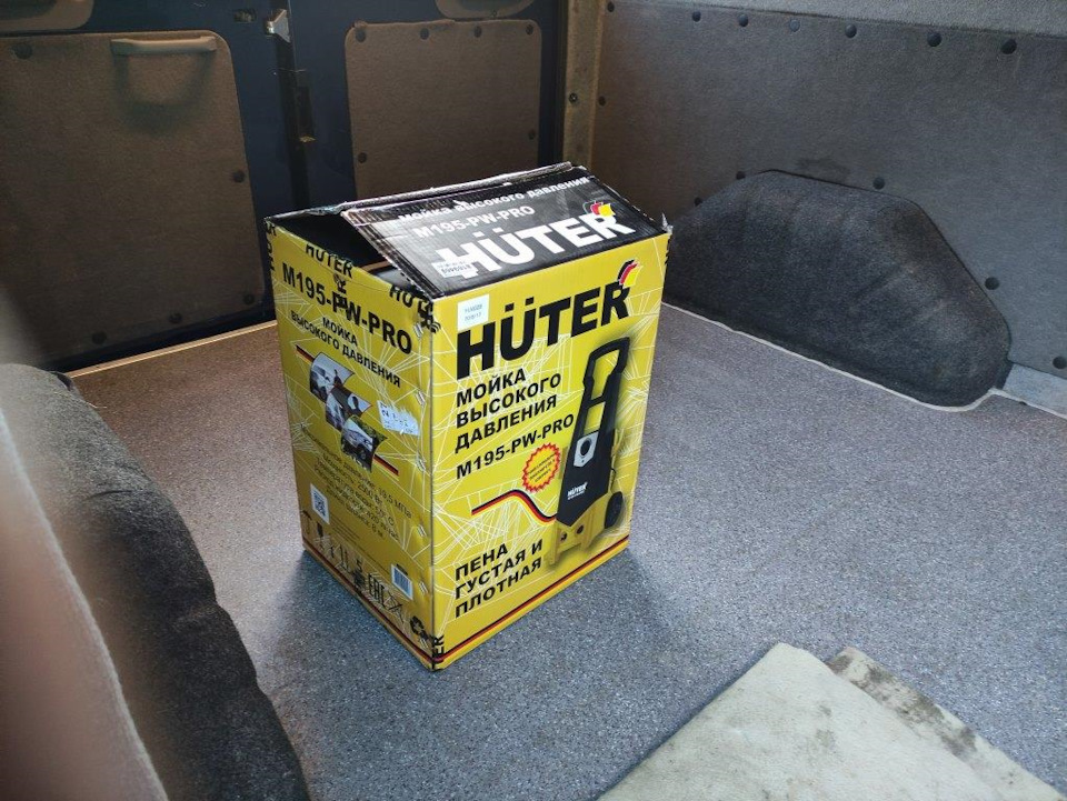 Мойка высокого давления HUTER M195-PW-PRO — DRIVE2