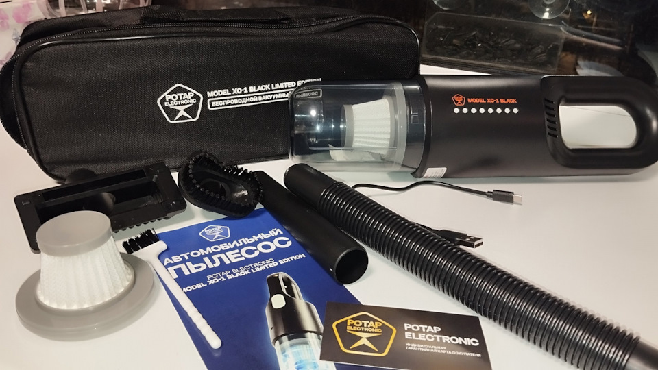 . — Mitsubishi ASX