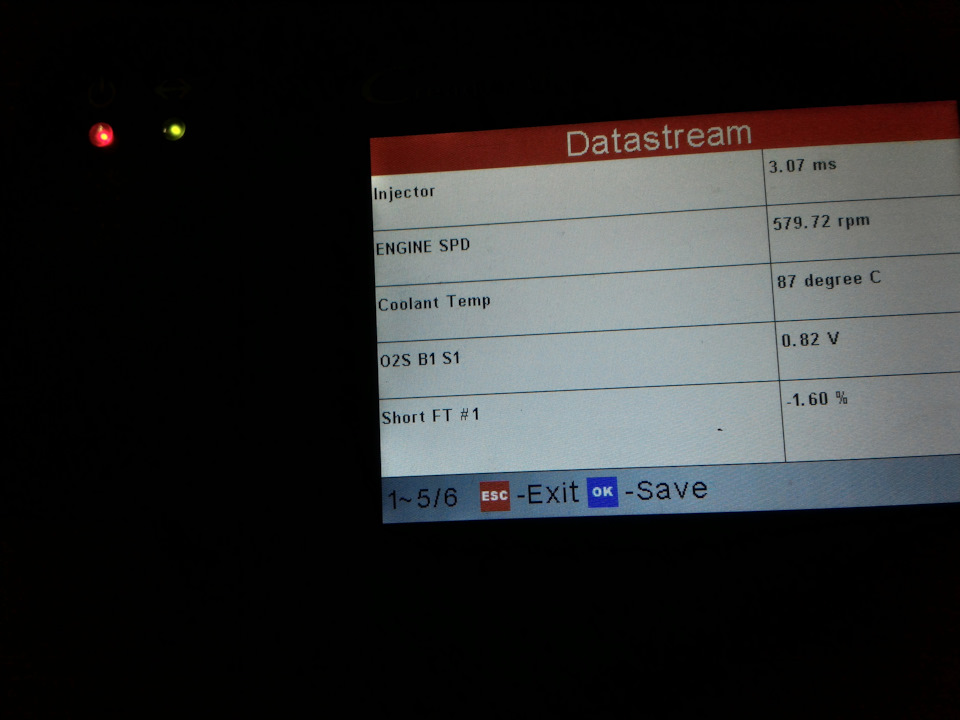 смесеобразование по мнению ЭБУ — ИДЕАЛЬНОЕ — Toyota Corona Premio (T210)