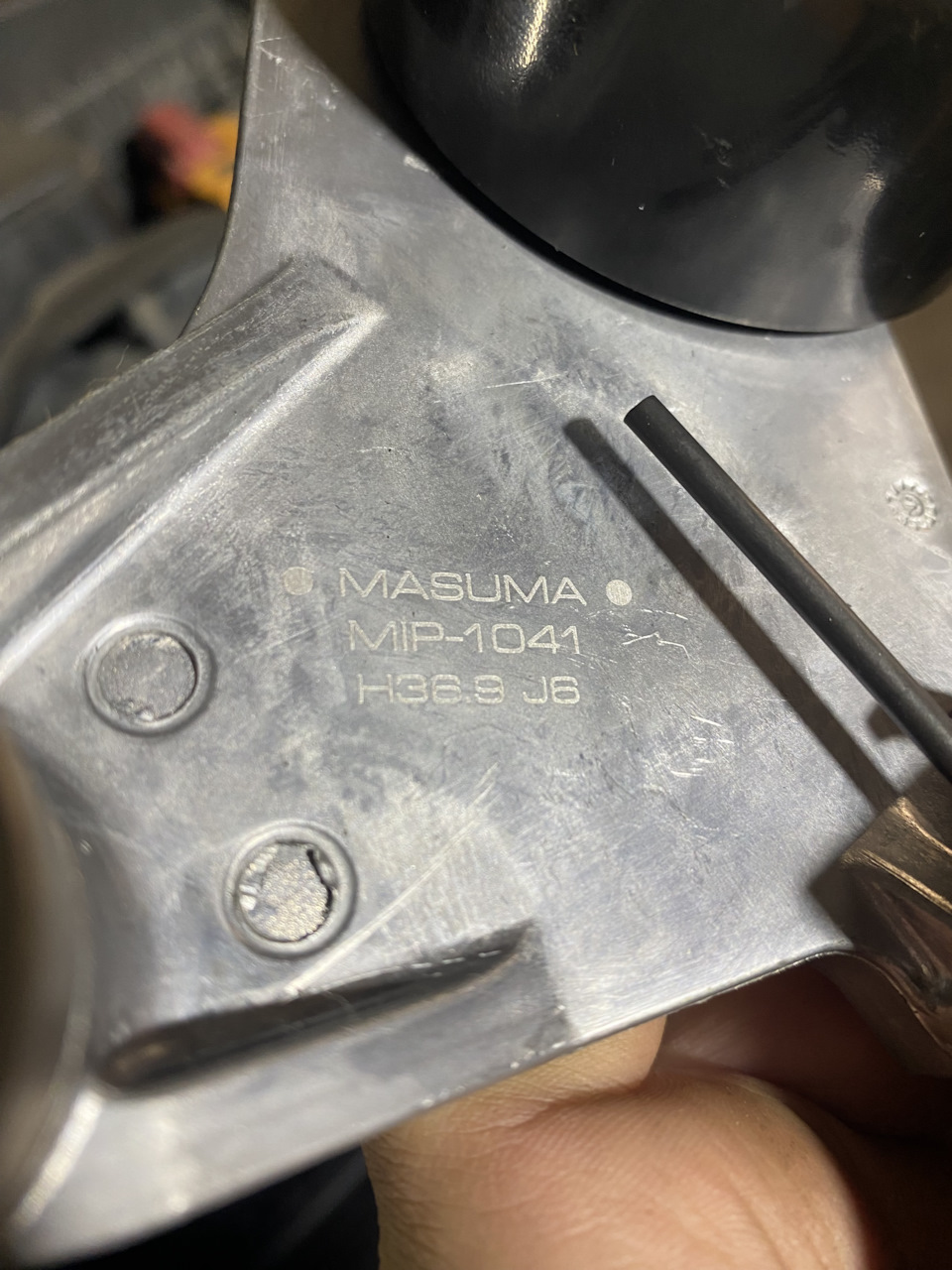 На корпусе выбит артикул, а не нарисовал маркером как на подделке! — Toyota Camry (XV40). Запчасти на фото: MP1041