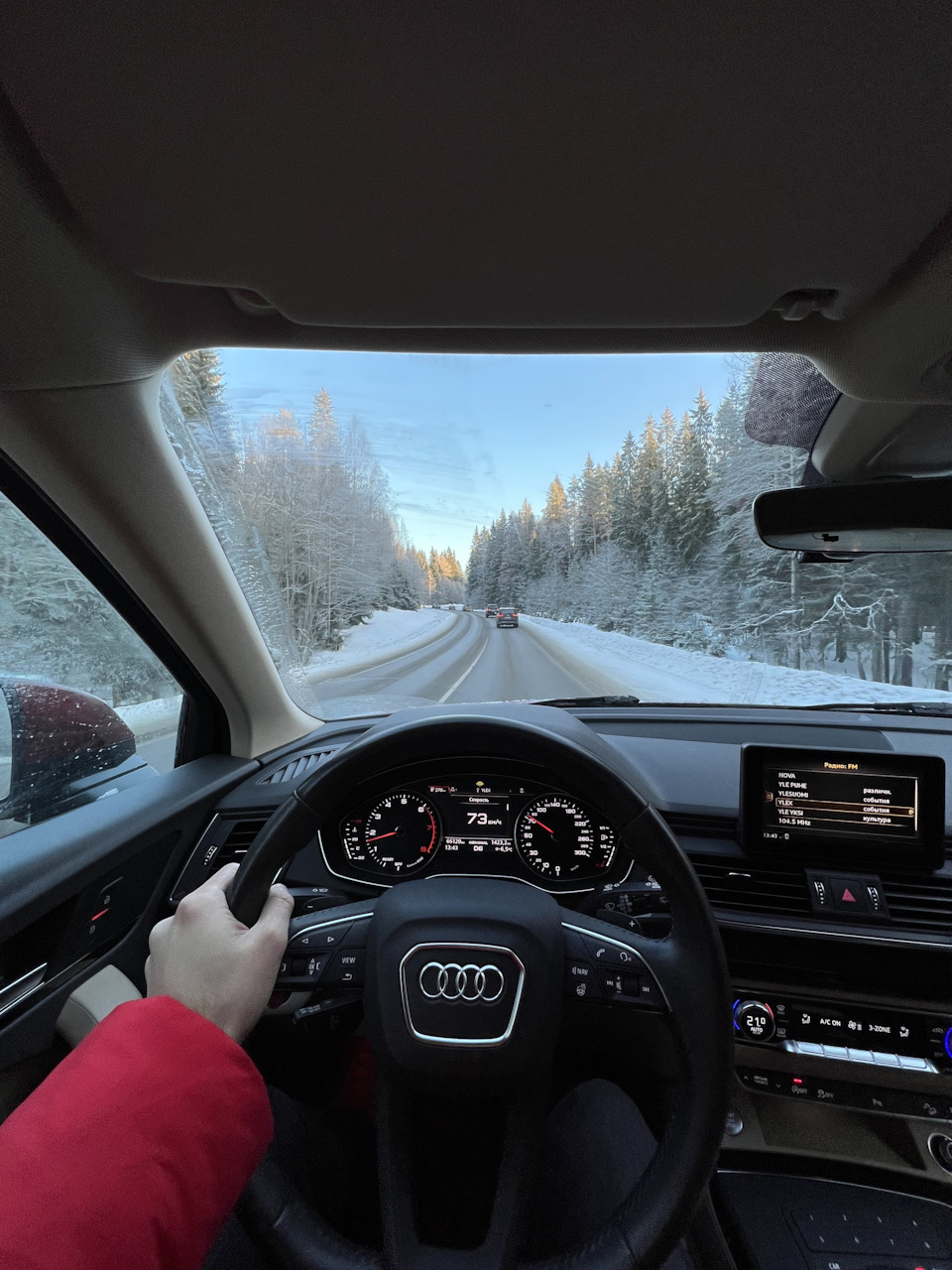 Поездка в Карелию (хутор Академика, поиск сияния) — Audi Q5 (2G), 2 л, 2019  года | путешествие | DRIVE2