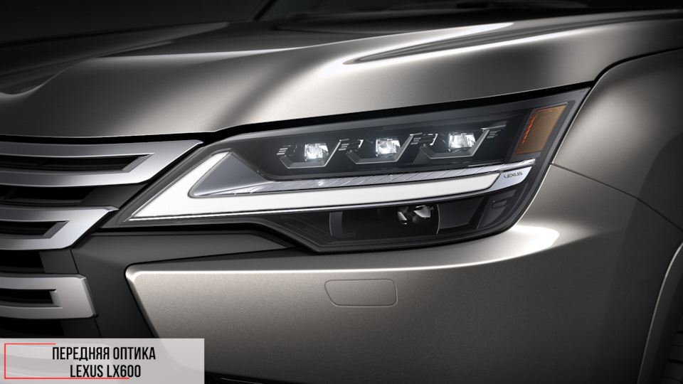 Lexus lx600 f sport. Смотреть фото Lexus lx600 f sport. Смотреть картинку Lexus lx600 f sport. Картинка про Lexus lx600 f sport. Фото Lexus lx600 f sport