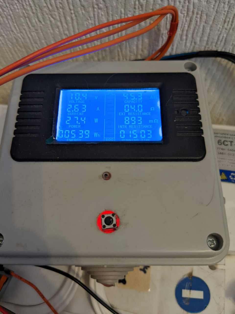 Акб Тюмень премиум 9 лет — Mitsubishi Delica (P35W), 1,8 л, 1986 года ...