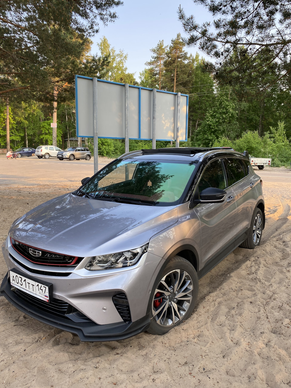 Photo from the logbook Geely Coolray (1G). Found on photo: 403177