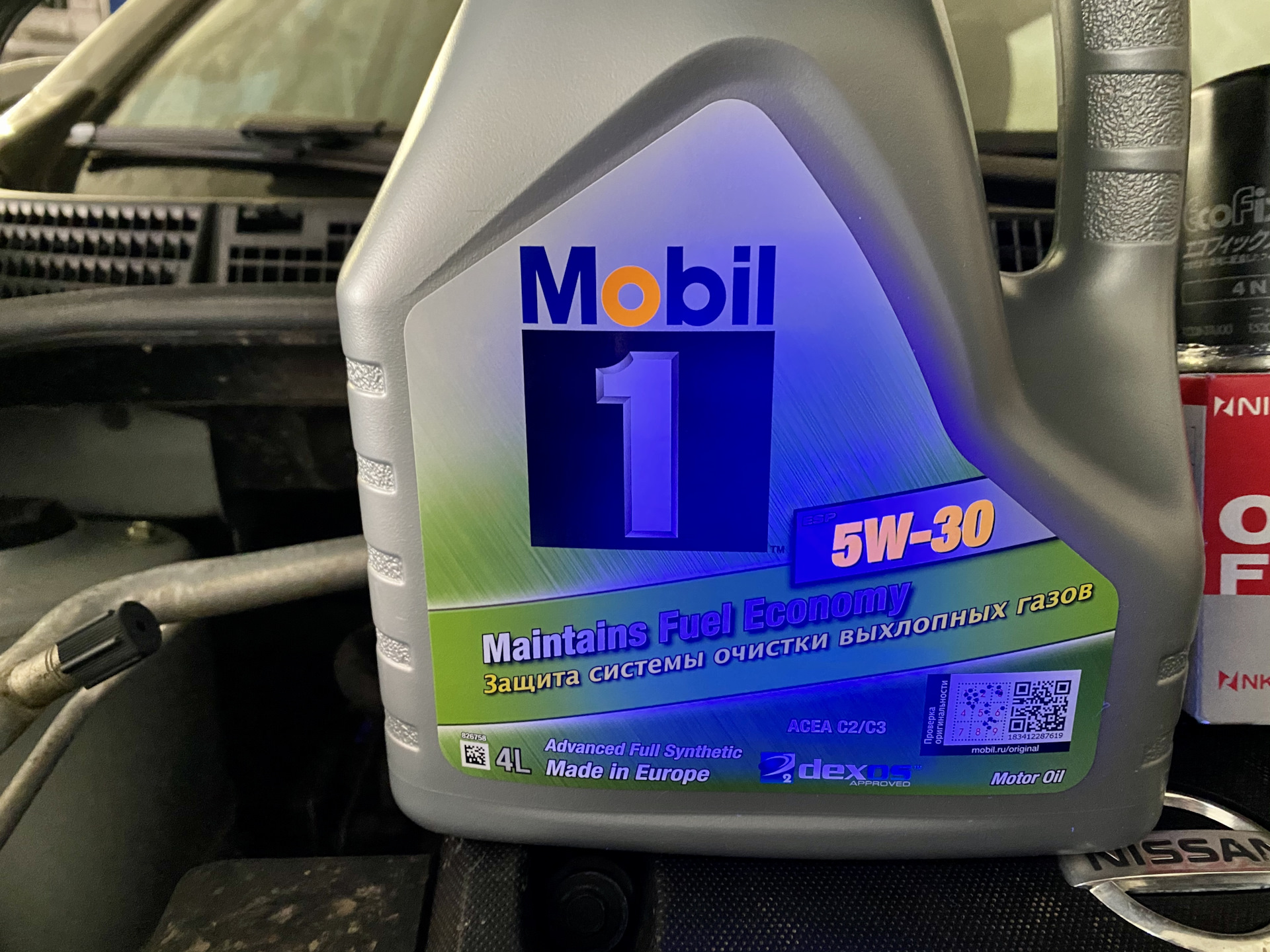 Масло проверить ультрафиолет. Масло проверить ультрафиолет. Масло проверить ультрафиолет. Масло в ультрафиолете. Liqui moly 5w30 металлическая канистра.