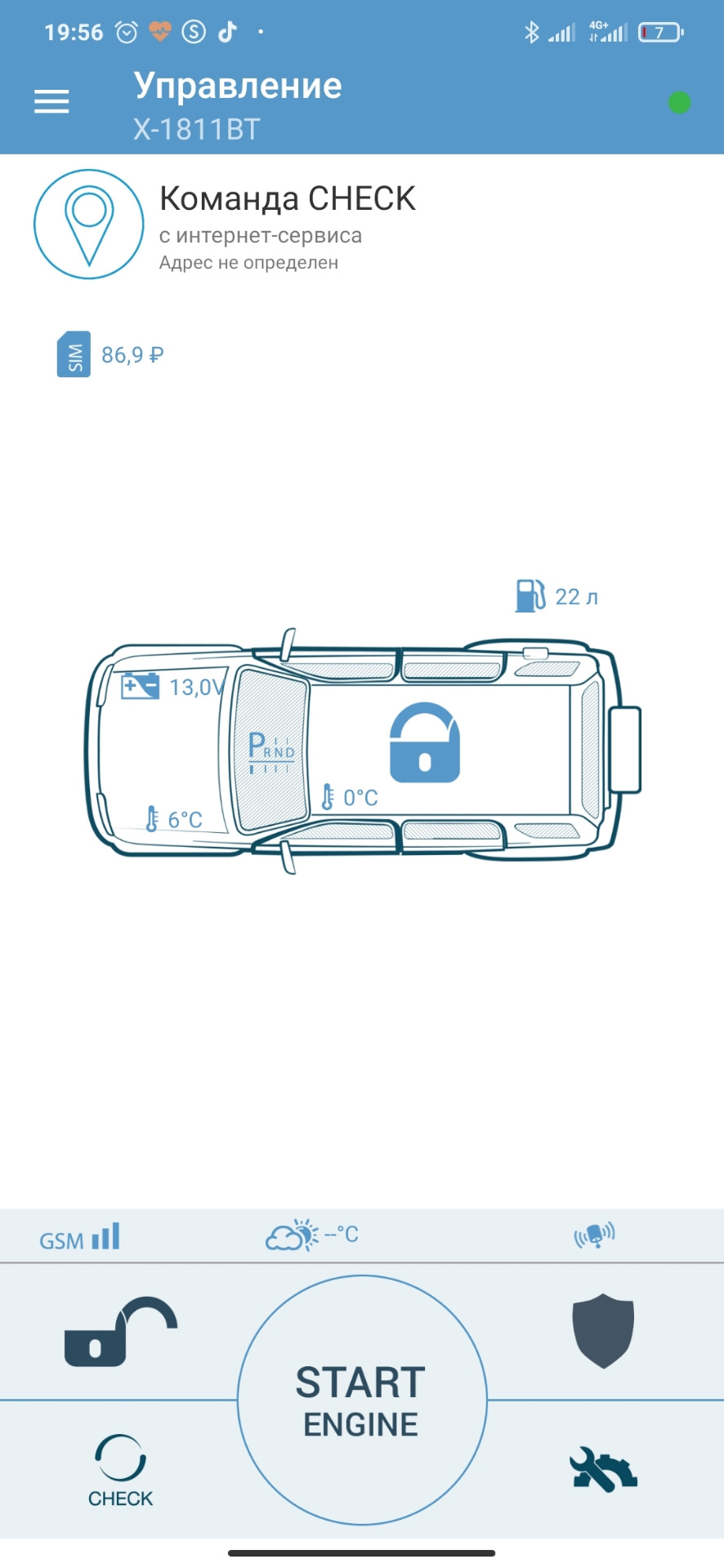 Pandect X-1800l — DRIVE2