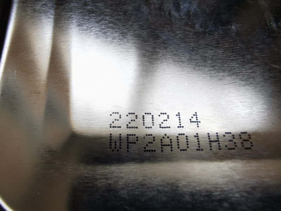 Моторное масло Honda Ultra LTD SP 5W-30 4л 08228-99974 — Honda Civic 4D (8G). Запчасти на фото: 0822899974