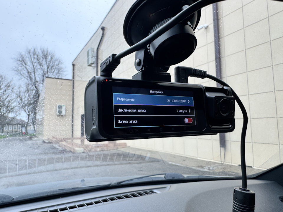 Фото в бортжурнале Lada Vesta (1G)