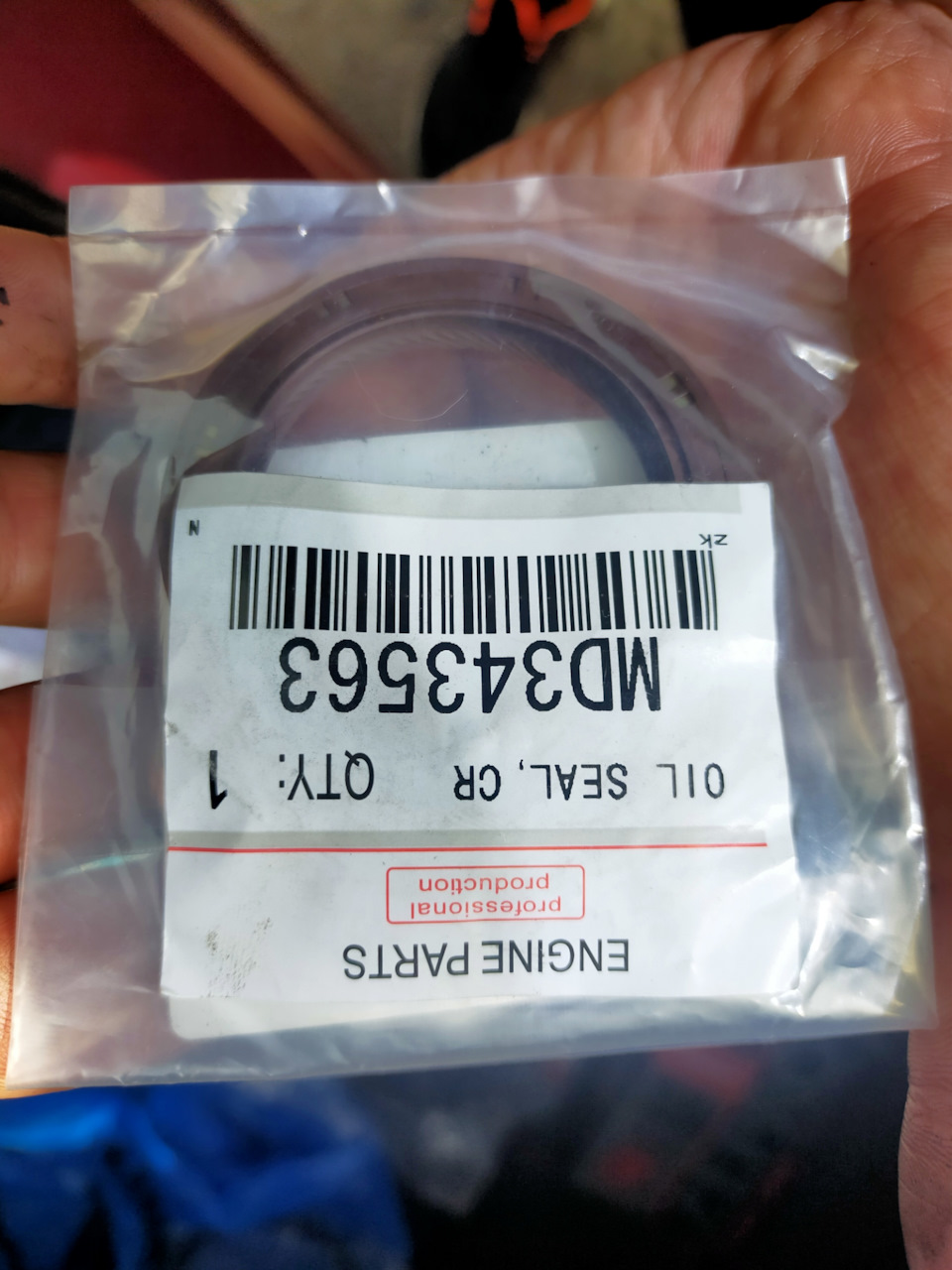 Фото в бортжурнале Mitsubishi Lancer IX. Запчасти на фото: MD343563