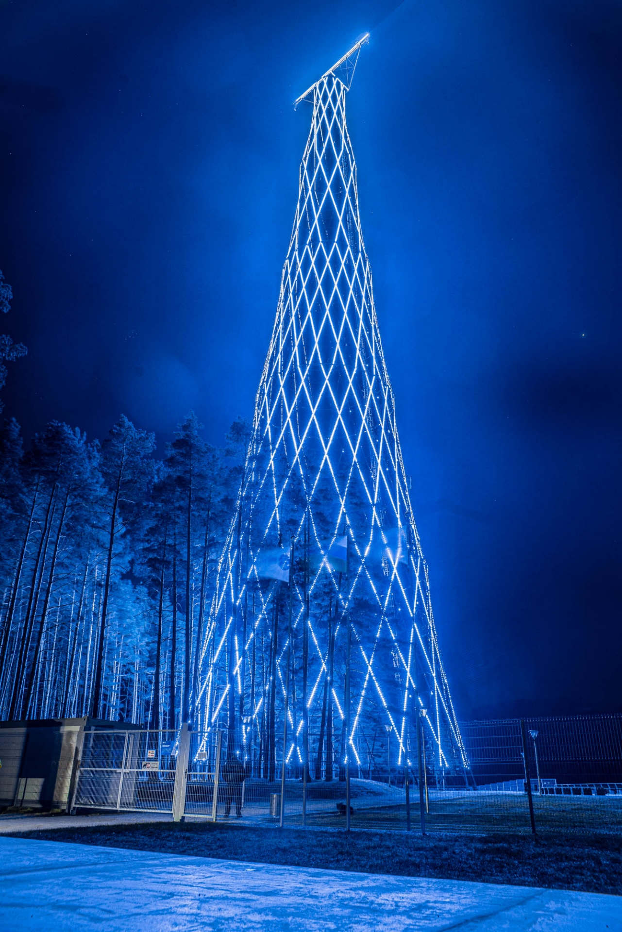 Первый фестиваль "Стальные кружева Шухова" пройдёт в Дзержинске Дзержинские Ведо