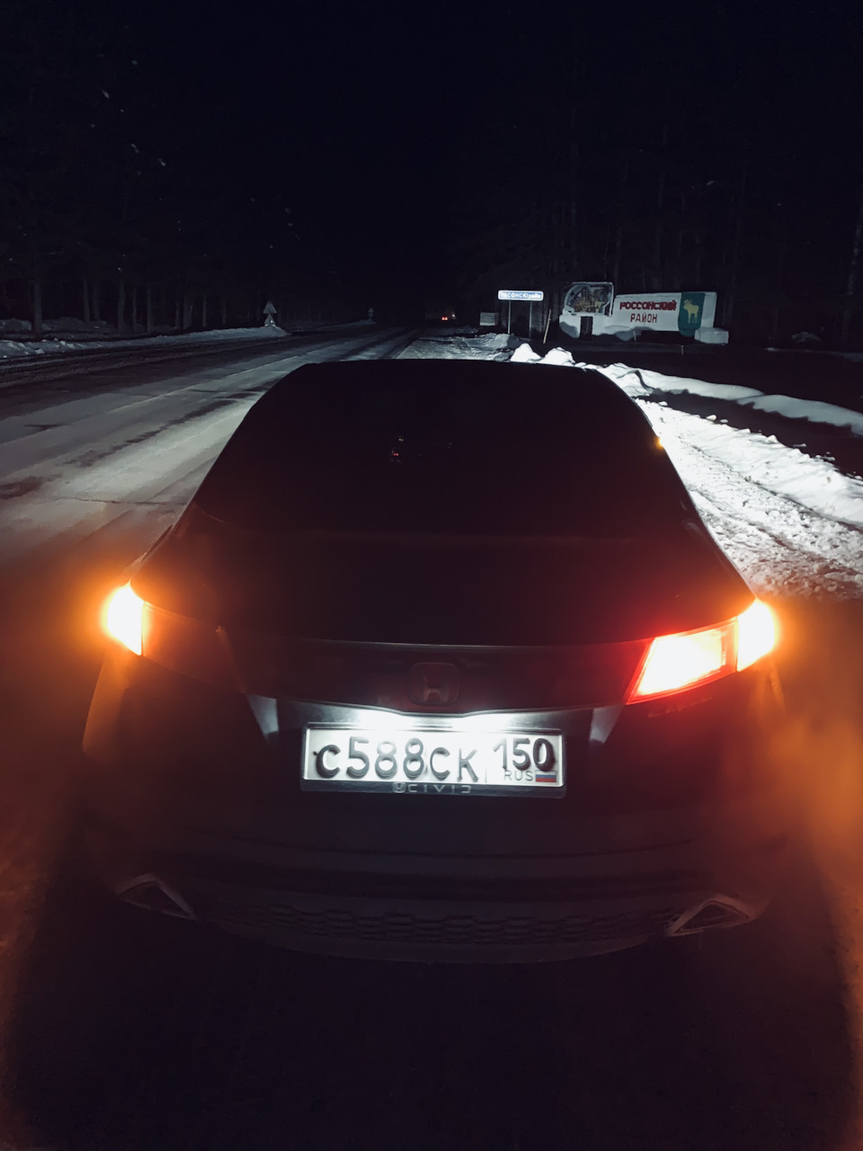 Горит один стоп сигнал постоянно — Honda Civic 5D (8G), 1,8 л, 2008 года |  наблюдение | DRIVE2