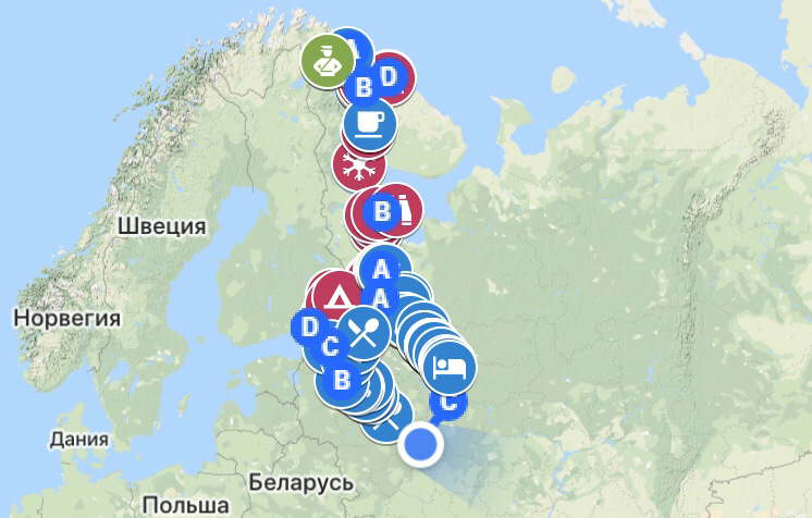 Мурманск 2020 г