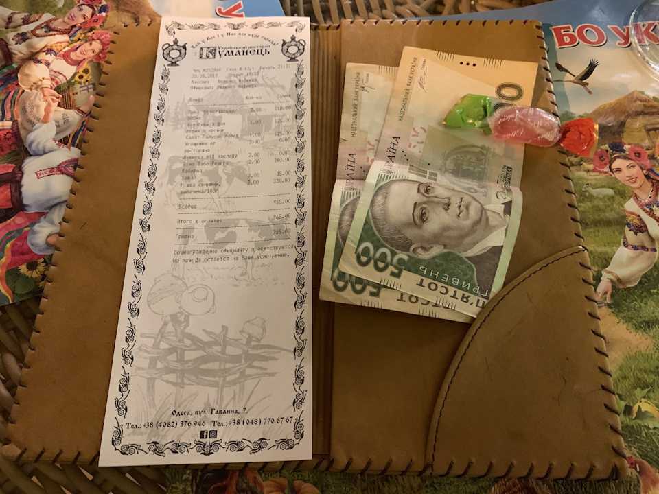 Додж Из Фильма Джон Уик – Telegraph