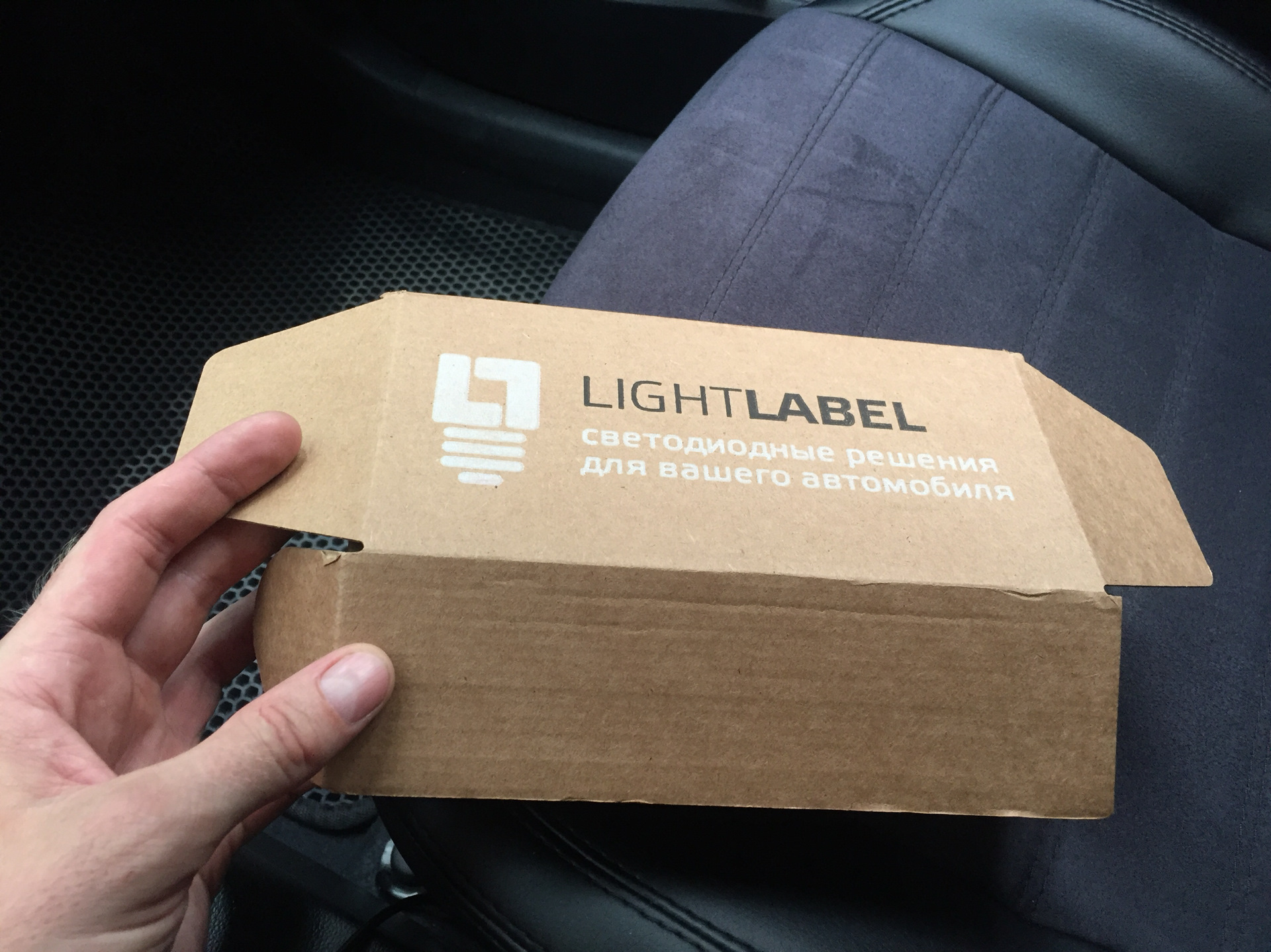 Light label