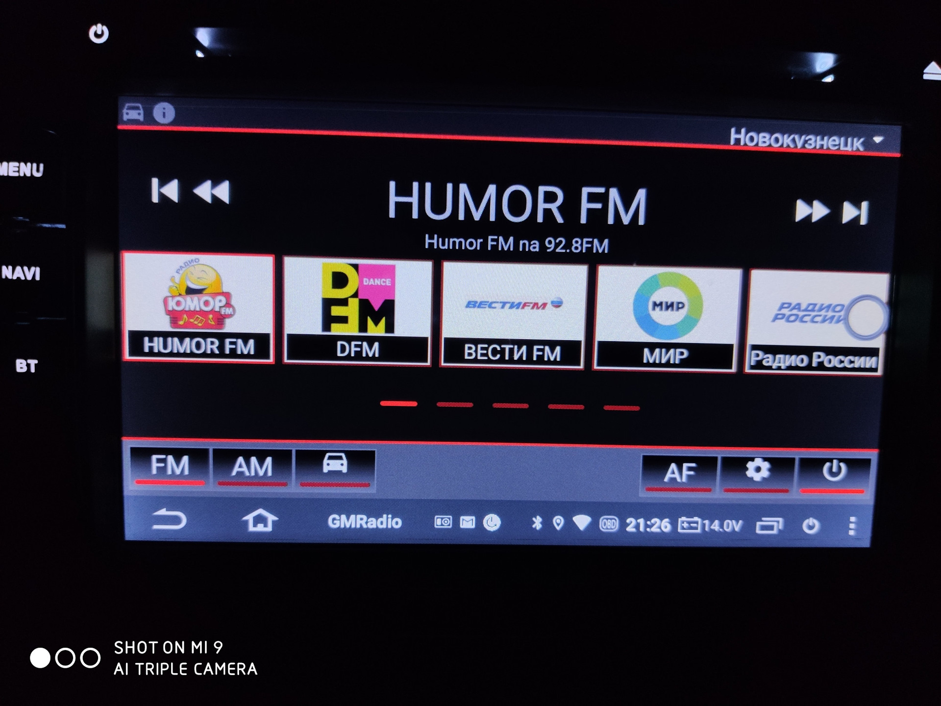Крутое Радио Для Андроид ГУ — DRIVE2