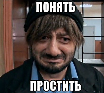 Суд сьогодні обере запобіжний захід "луцькому терористові" Кривоші - Цензор.НЕТ 2030