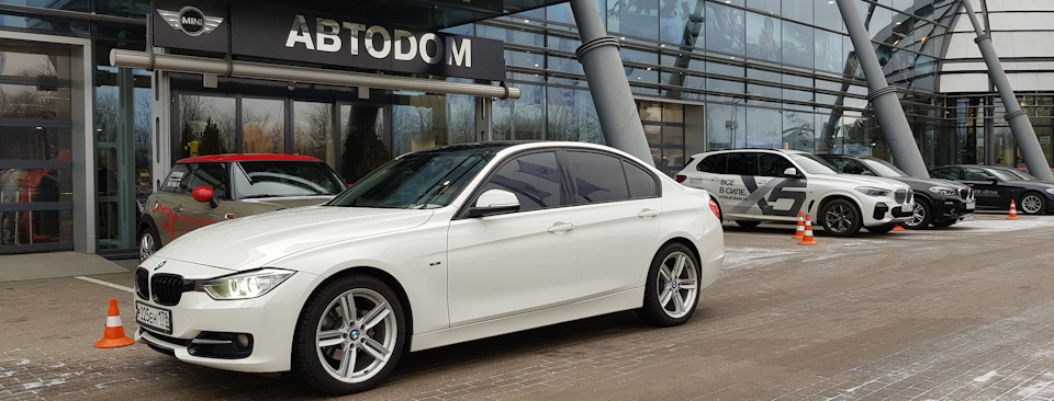 Техническая акция bmw замена масла. Смотреть фото Техническая акция bmw замена масла. Смотреть картинку Техническая акция bmw замена масла. Картинка про Техническая акция bmw замена масла. Фото Техническая акция bmw замена масла