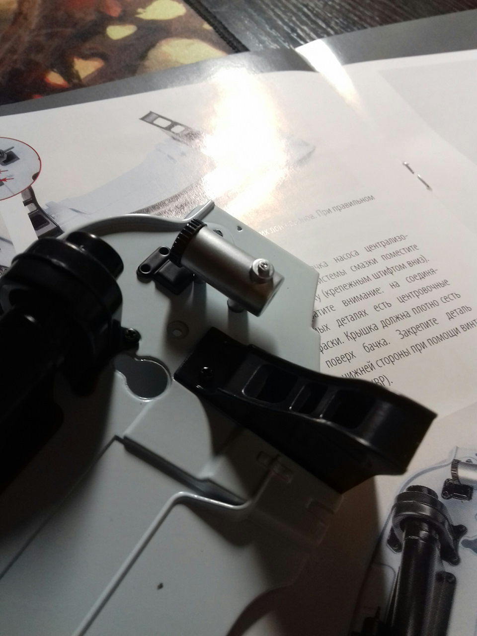 обломило болт шкива коленчатого вала калЁная сталь — Lada 21124, 1,6 л ...