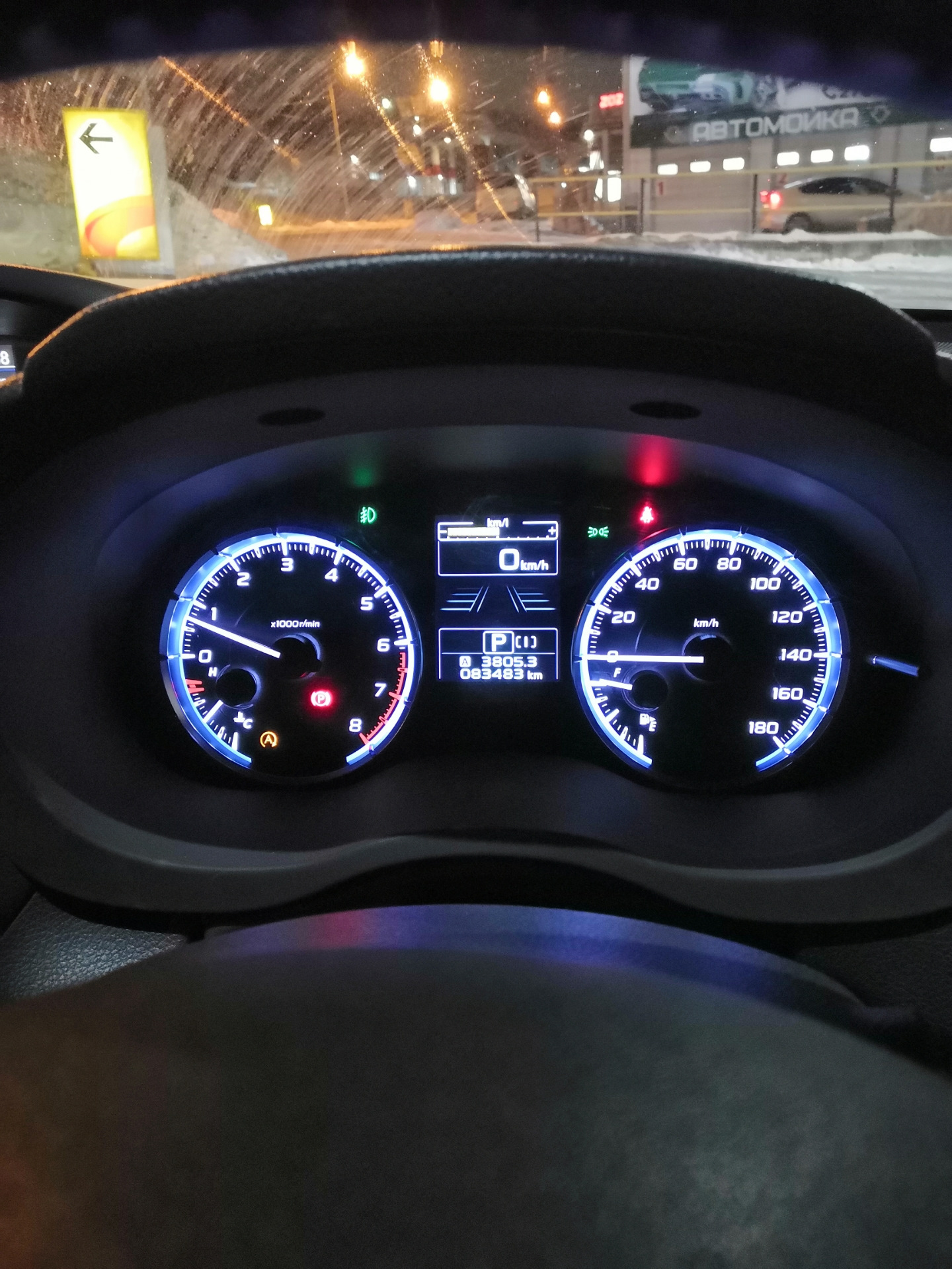 Eyesight субару загорелся. Горит лампочка бензина. Eyesight subaru. Субару аутбек система eyesight. Subaru levorg 2021.
