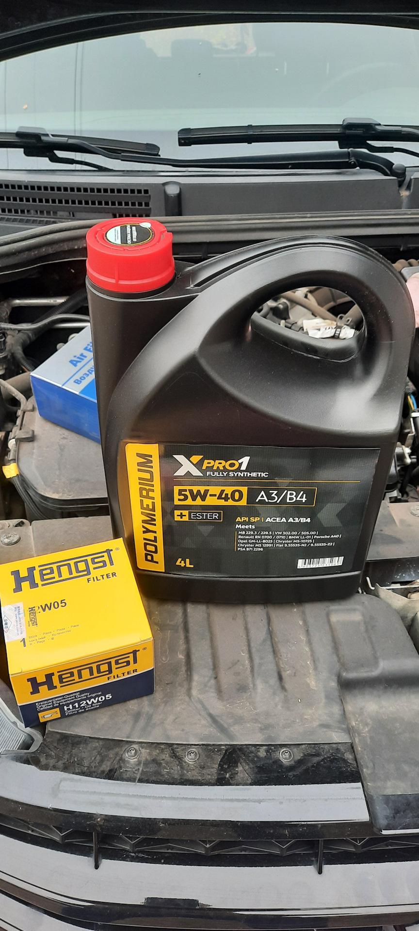 Масло Polymerium Xpro1, +ester. 5W40. — Lada Vesta SW Cross (1G), 1,6 л ...