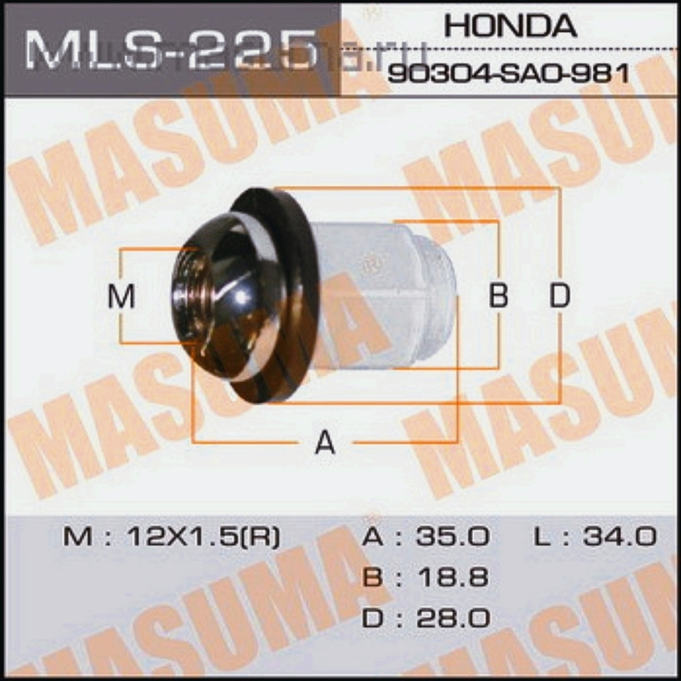 Гайки для штампованных дисков с колпаками HONDA CIVIC 4D — Honda Civic ...