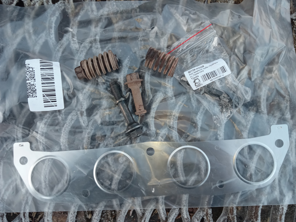 Коллектор на Тойота Матрикс 4WD — Toyota Matrix (1G), 1,8 л, 2003 года ...