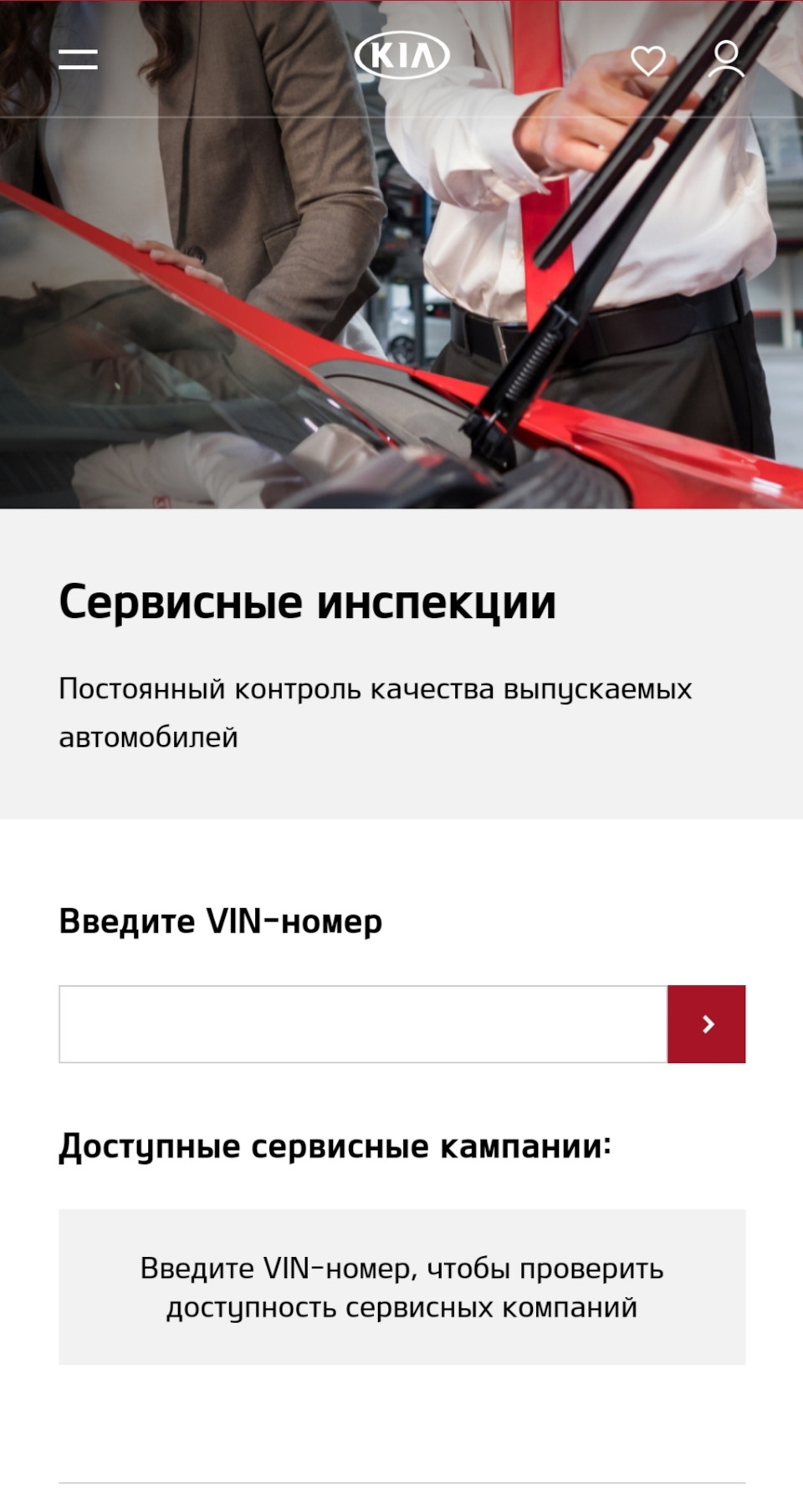 Замена предохранителя hecu что значит. Смотреть фото Замена предохранителя hecu что значит. Смотреть картинку Замена предохранителя hecu что значит. Картинка про Замена предохранителя hecu что значит. Фото Замена предохранителя hecu что значит